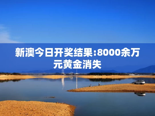 白小姐一肖一码叁中叁,让铁规矩长出铁牙齿
