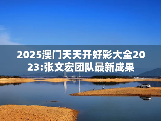澳彩官方网站提供免费公开资料	美股低开 苹果市值蒸发超1000亿美元