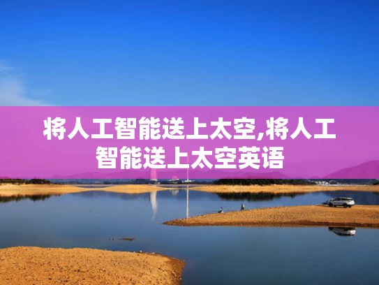 澳彩资料大全部网站,甘薇回应与贾跃亭离婚 否认拿40亿