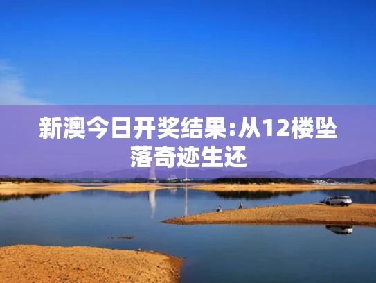 澳彩全年免费资料	特朗普政府不断打压哈佛有何目的