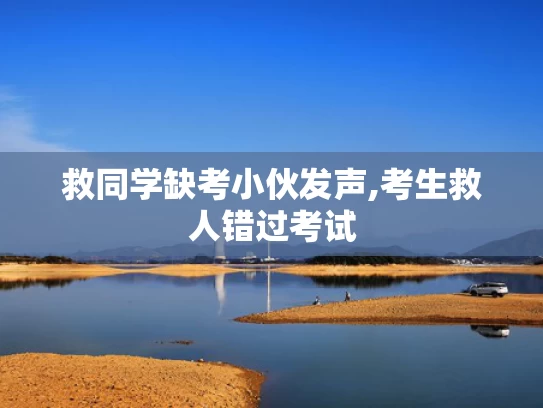 澳门一肖一码一特一中云骑士,中美关税目前降到了多少#