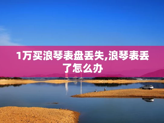 新奥精准稳料,外国人眼中的中国经济韧性