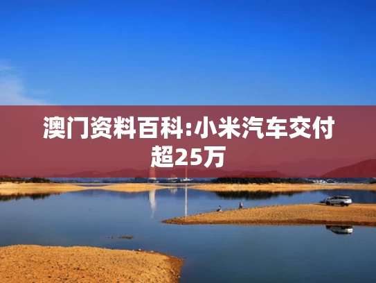 澳彩免费资料网站大全	美股三大指数集体高开 英伟达涨超5%