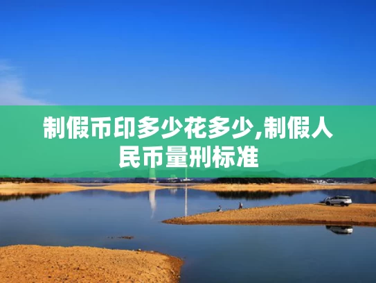 澳门研究生一码资料,中央巡视组进驻后 童亚辉主动投案