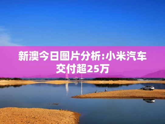 2025澳门天天开好彩大全,情深深雨濛濛》一大家子都挺忙