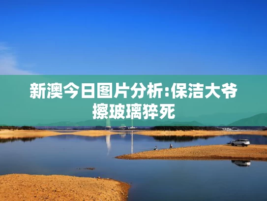 2025年5月