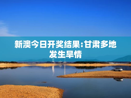 澳门资料澳门资料库澳门资料,宇树科技公司变更新名称