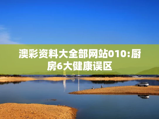 49tkcom澳彩资料2023app亮点,伊藤美诚赢球后泪洒赛场