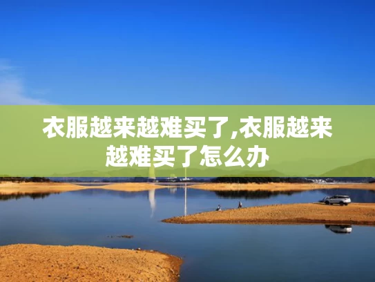 澳门彩龙门客栈资料哪里看,姜同学你在人生大考中已获满分
