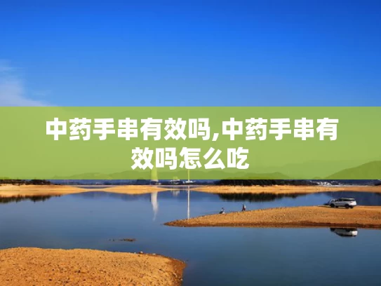 澳彩论坛免费大全资料	赵丽颖新恋情曝光
