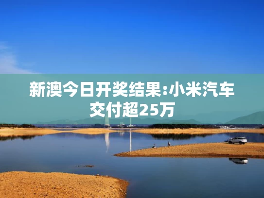 正版原创资料,重庆将进行防空警报试鸣放