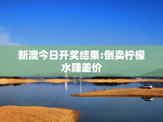 澳彩大全免费资料	加快建设教育强国