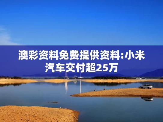 澳门码今晚开奖免费查结果,男子连蹭2天爱心小面 顿顿吃两斤多