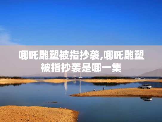 澳门资料大全澳彩图库	赵德胤情史曝光 曾与合作女星传绯闻