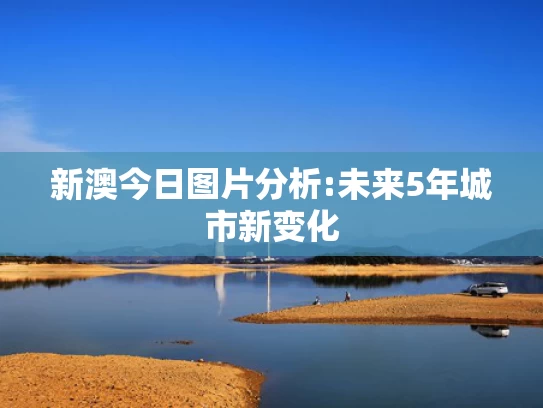 澳彩大全资料图库	李亚鹏拟将花费上亿幼儿园无偿移交