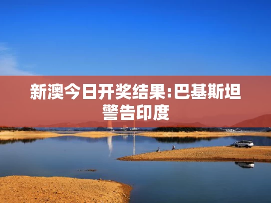 澳彩网816969资料图片	全球顶级密码算法 她破解了两次
