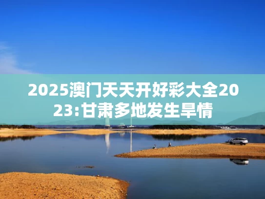 最全资料下载网站,美对C919出手 打得越狠中国越强