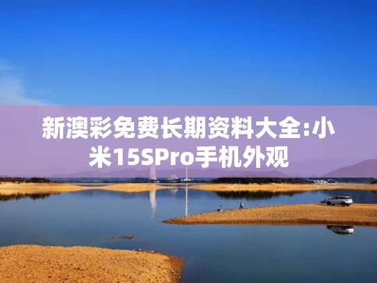 49629澳彩资料大全2021期	乌方称摧毁41架俄战略轰炸机