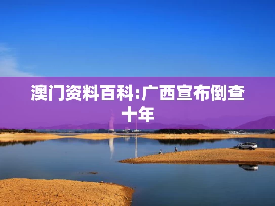 澳彩网内部免费资料大全	外卖员不用办健康证了？网友吵翻