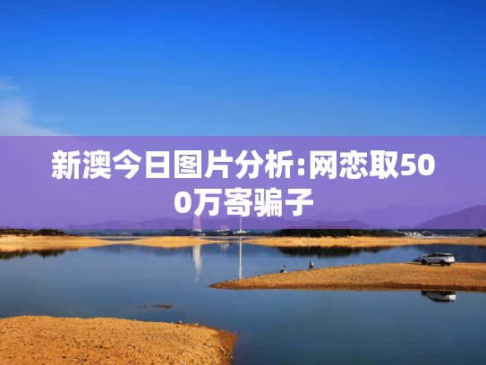 澳彩网官方首页	美国已开始减少在叙利亚的军事存在