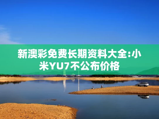 澳彩图库资料图片大全	妻子曝贾冰减重秘籍