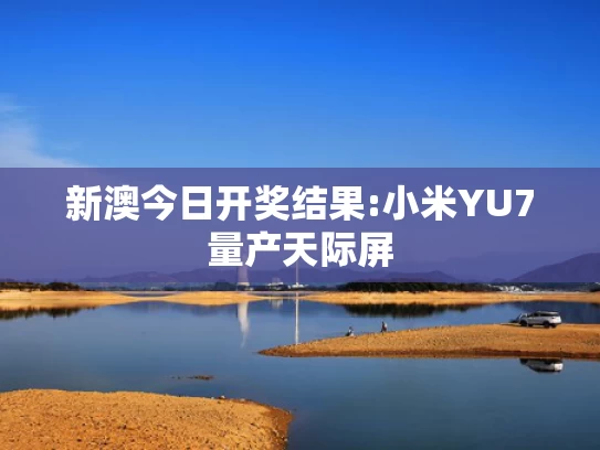 澳门资料大全澳彩图库	本月起你的工资将多一笔钱