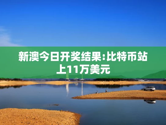 2024年澳彩全年一肖	绿发会回应涉哈佛女孩蒋雨融争议