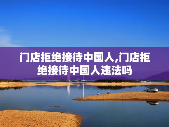 新澳最近消息,孙俪发文庆祝甄嬛319岁"生辰"