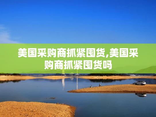 澳彩49号图库49图库全新版	新冠又活跃了 南方阳性率略高于北方