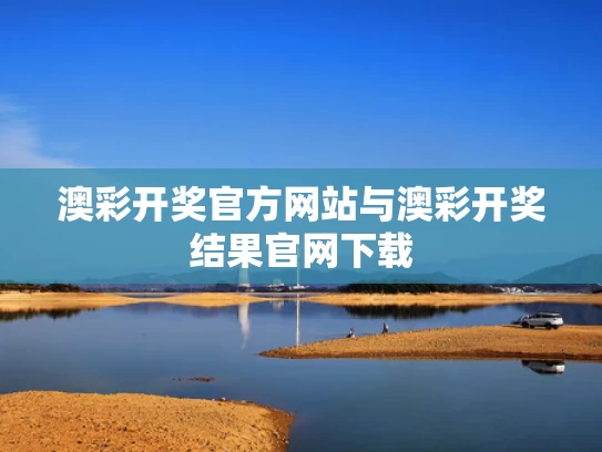 62109.cσm查询澳彩资料大全,于小彤：原来得了绝症不会哭