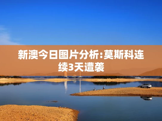 澳彩图库资料大全600	周海兵任国家发改委副主任