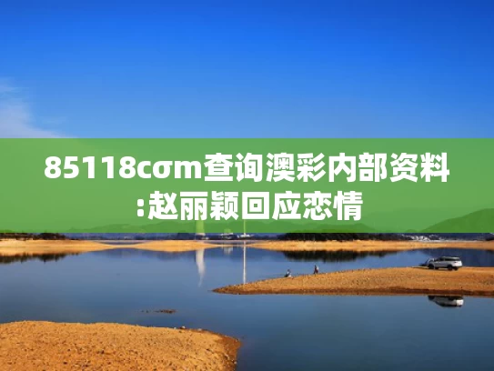 2021年免费正版资料,今年高考语文全国卷难度如何