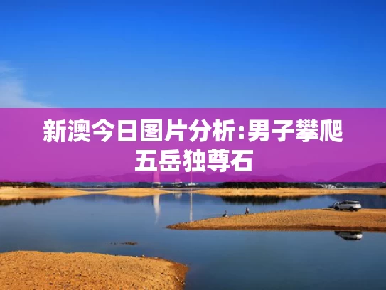 澳门2023最新资料,女生考完数学喊话：明年考难一点