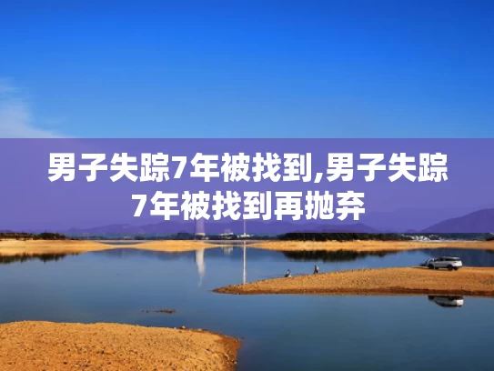 澳冂图库,贾斯汀比伯团队曾否认破产传闻