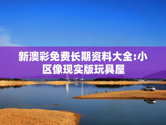澳彩资料资料大全	婚检查出艾滋医生该不该告知配偶