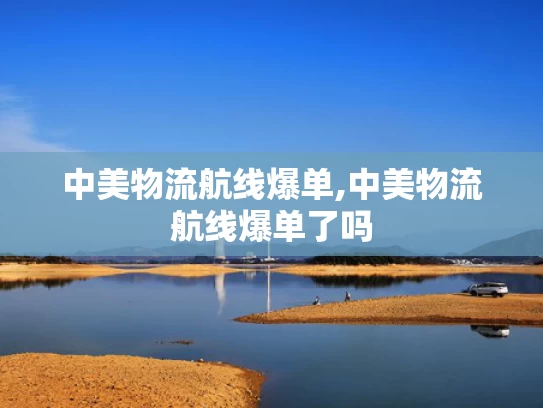 收集各类澳门彩资料的软件,刘晓庆陷逃税漏税风波 新剧还能播吗