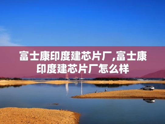 收集各类澳门彩资料的方法,犯强奸罪教师出狱办教培？官方通报