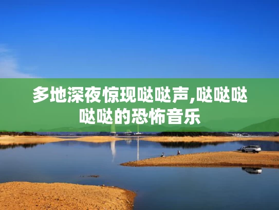 澳门澳彩资料下载2023年全部免费	钟楚曦戛纳一出场就是美神降临