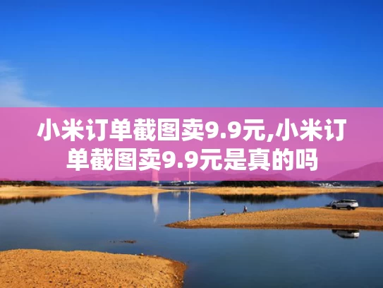 49澳彩全年免费资料图库	贾斯汀比伯团队曾否认破产传闻