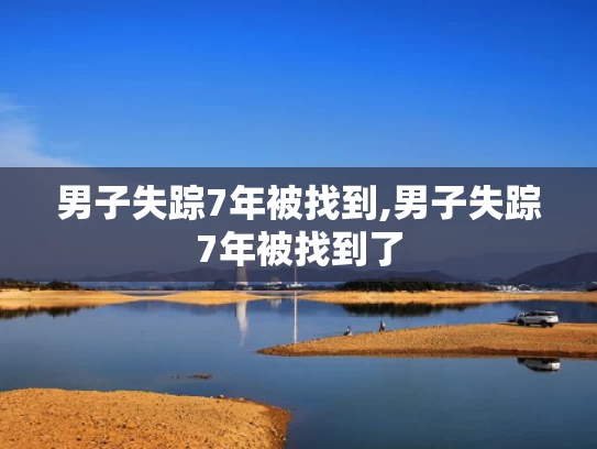 正版资料免费大全精准版查看,知情人回应娃哈哈为何找今麦郎代工