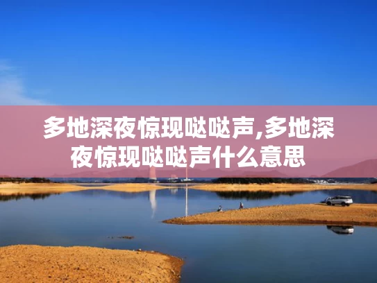 澳彩图库资料库360图库,龙门石窟千年菩提已开出满树繁花