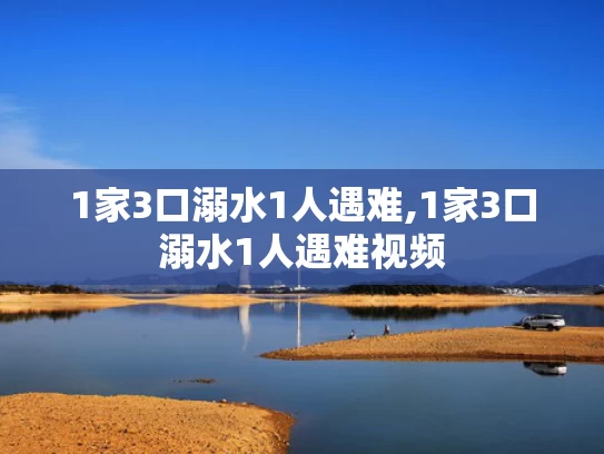 新浪澳门即时动态,小伙为救同学职教高考语文缺考