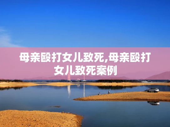 澳彩资料免费资料大全的特点	曝正新鸡排鸡腿生蛆 当地市监局回应