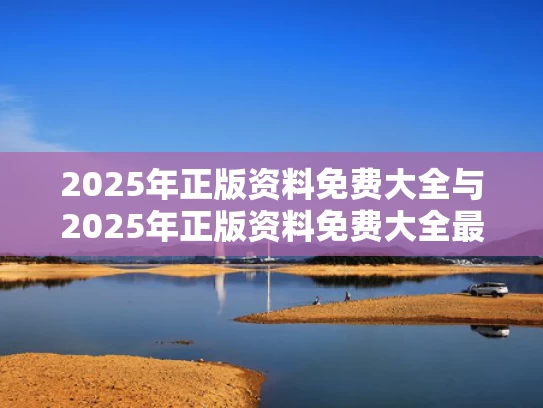 admin 第44页