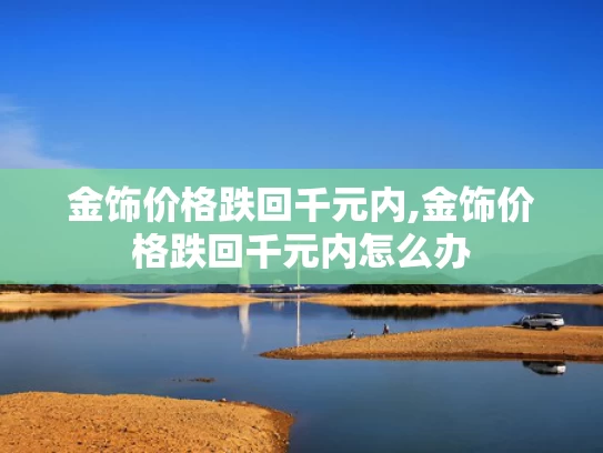 收集各类澳门彩资料,平特,母亲把脑瘫儿子送进北大和哈佛