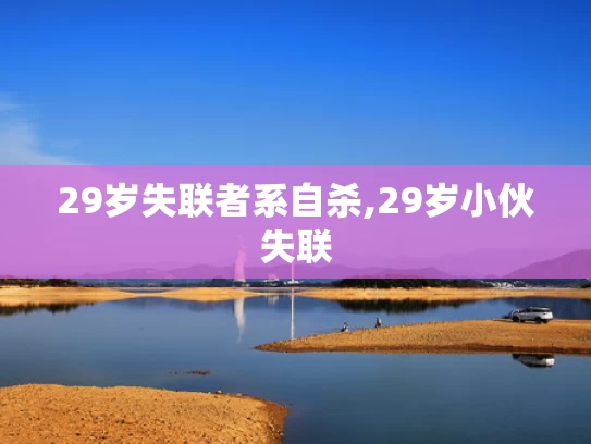 澳门正版资料大全免费大全鬼谷子,中方拟调整稀土出口管制 外交部回应
