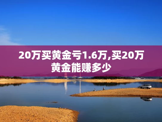 澳彩网官网资料,GAI说这个圈子混饭吃的人太多了