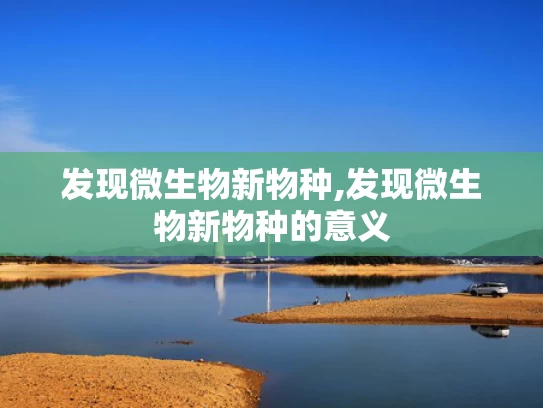 澳彩免费资料网站大全	2人传播涉刘国梁不实信息被处罚