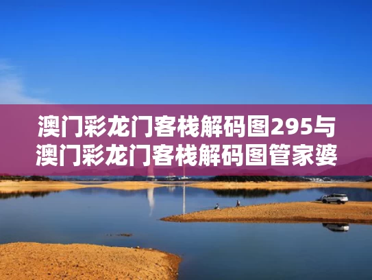admin 第51页