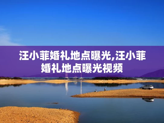 澳彩资料网龙门客栈	雅安纪委监委回应女星百万耳环事件
